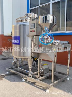 老酸奶皮子酸奶工设 乳备品杀菌发酵奶一605体机加 定量灌装机