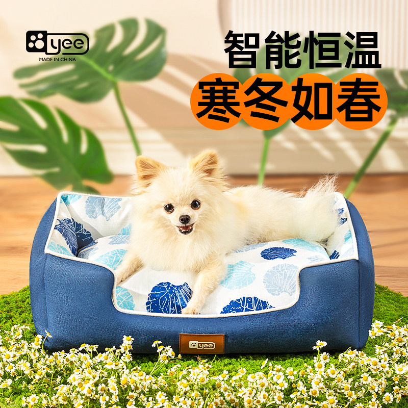 YEE智能加热恒温防水耐撕咬狗窝