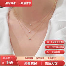 日本aget*鼻屎项链18k金叠戴赵露思同款无爪单钻莫桑石锁骨链吊坠