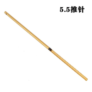 奇居蟹卷烟机原装 6.5推针刀片三角架拨盘连杆卷烟器配件 配件5.5