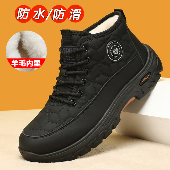 绵羊毛冬季新款加绒厚底雪地靴