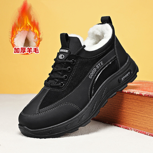 新款 软底舒适防滑中老年鞋 老北京布鞋 加绒加厚爸爸鞋 棉鞋 2024冬季