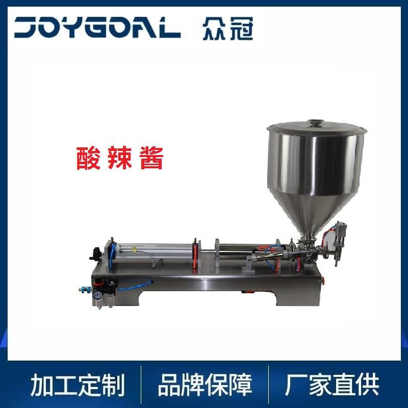 牛肉番茄酱液体糖浆食用黄油益母草膏洗发水加热搅拌膏体灌装机