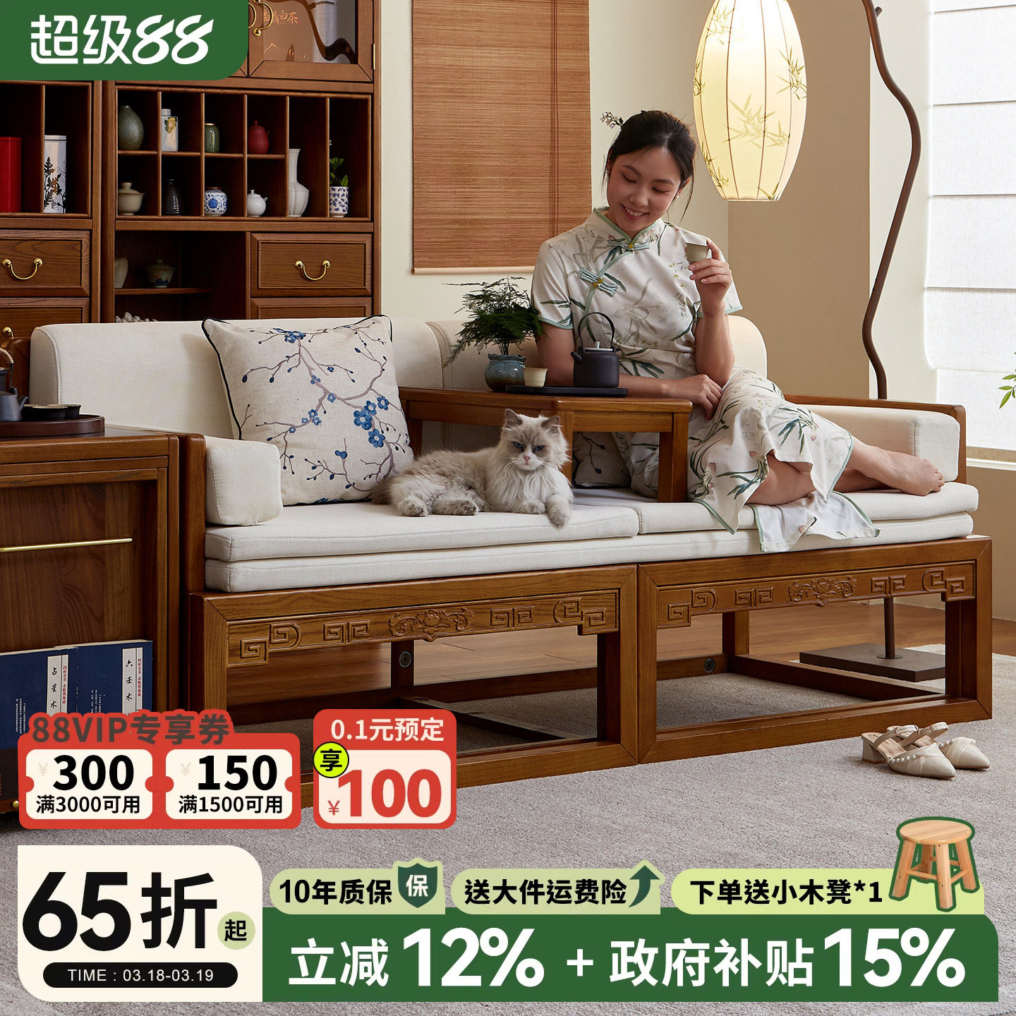 罗汉床新中式全实木推拉床贵妃榻老榆木禅意小户型客厅沙发床两用