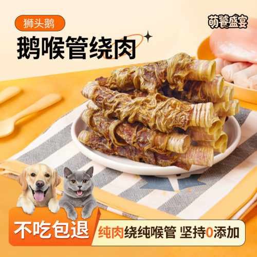 采用新鲜大块肉低温慢烘0添加