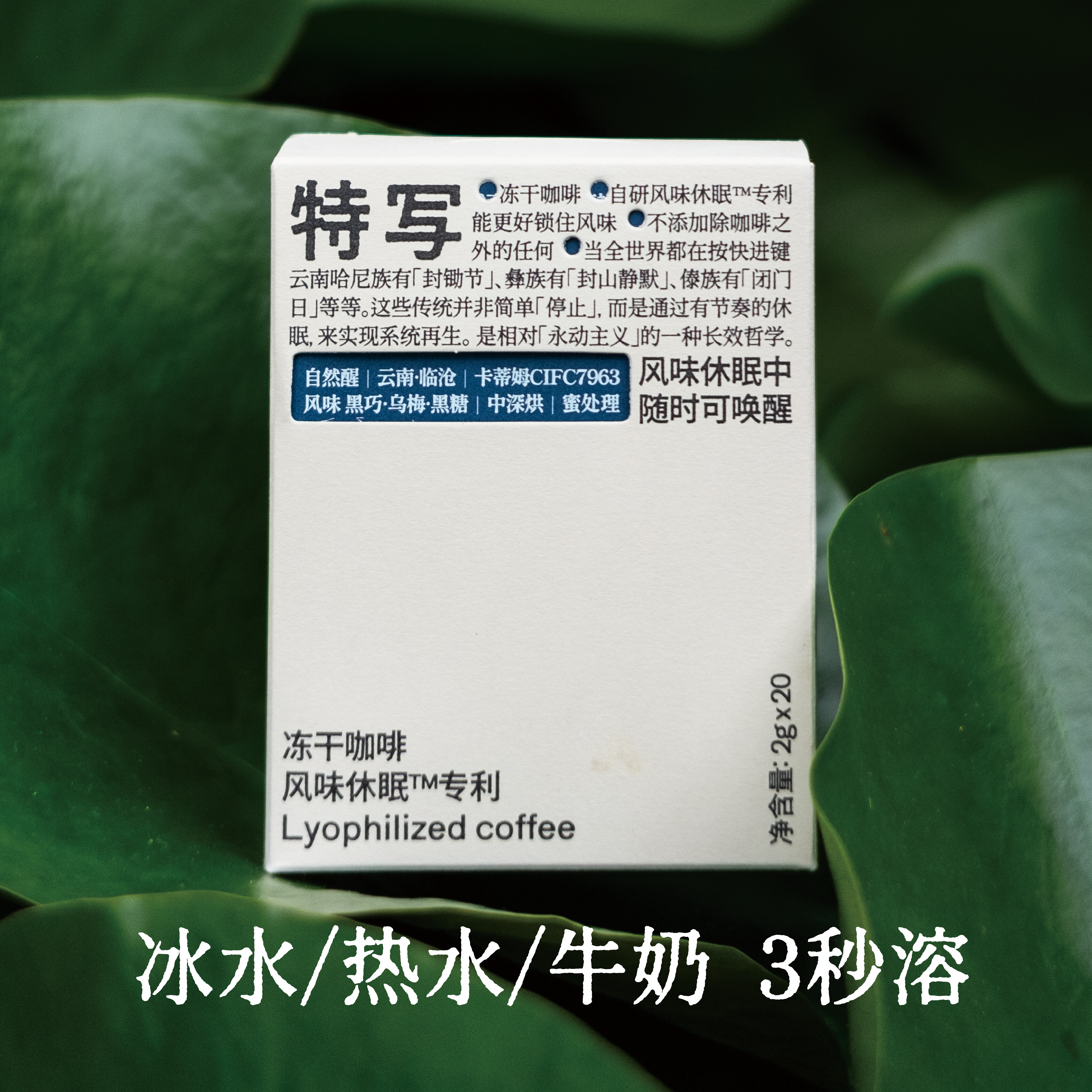 ����װ(��Ȼ��2gx2+������2gx2) �������д��Ȼ�ѣ����ɺڿ��ȷ�ζ����ר�� 103.8Ԫ��4��(��25.95Ԫ/��)