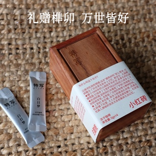 【国补单品】|特写「小红砖」冻干咖啡榫卯礼盒 冰水速溶专利