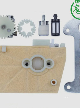 MS380 MS381 038 038AV空滤器机油泵蜗杆蜗轮插木齿过滤器滤芯