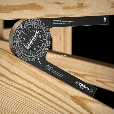 木工水平量角规360度器尺