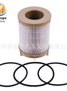 RP080026 R080026 燃油滤清器盒O型环套件批发厂家优惠