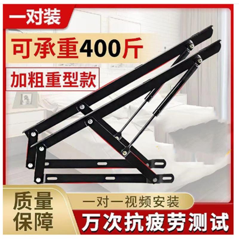 榻榻米液压杆支撑杆双人床气撑床箱床板器汽动杆气压杆可调节上翻