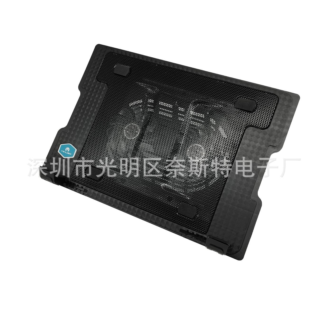 现货供应MIKUSO笔记本升降双风扇平台NCP-236笔记本散热器
