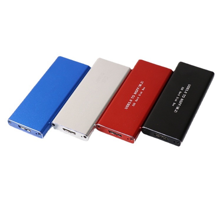 NGFF硬盘盒M.2固态SSD硬盘USB3.0金属散热外壳移动硬盘盒