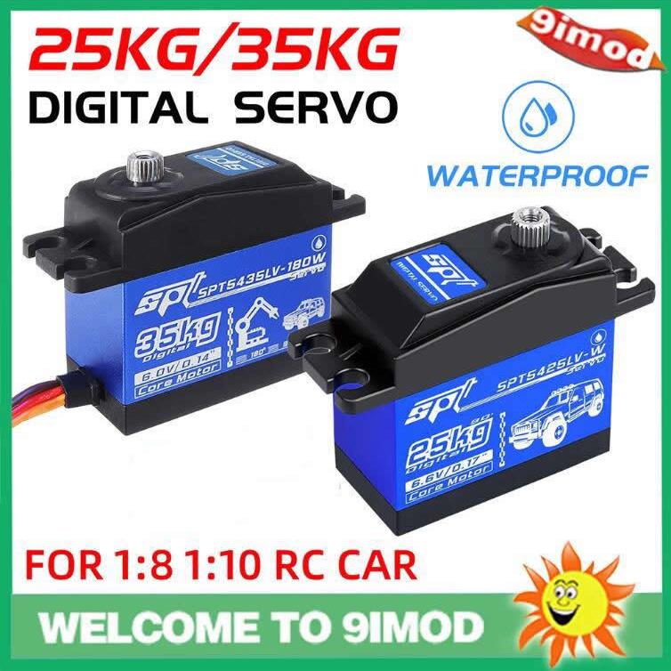 SPT5425LV SPT5435LV 25KG 35KG金属齿轮数字舵机 遥控车伺服器