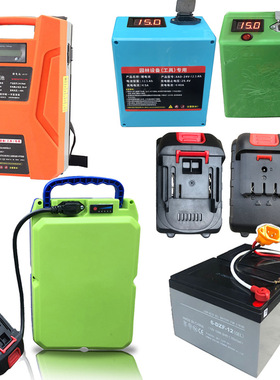 厂家直销替代牧1田Makit1a BL183018V锂电池电动工具充电电池