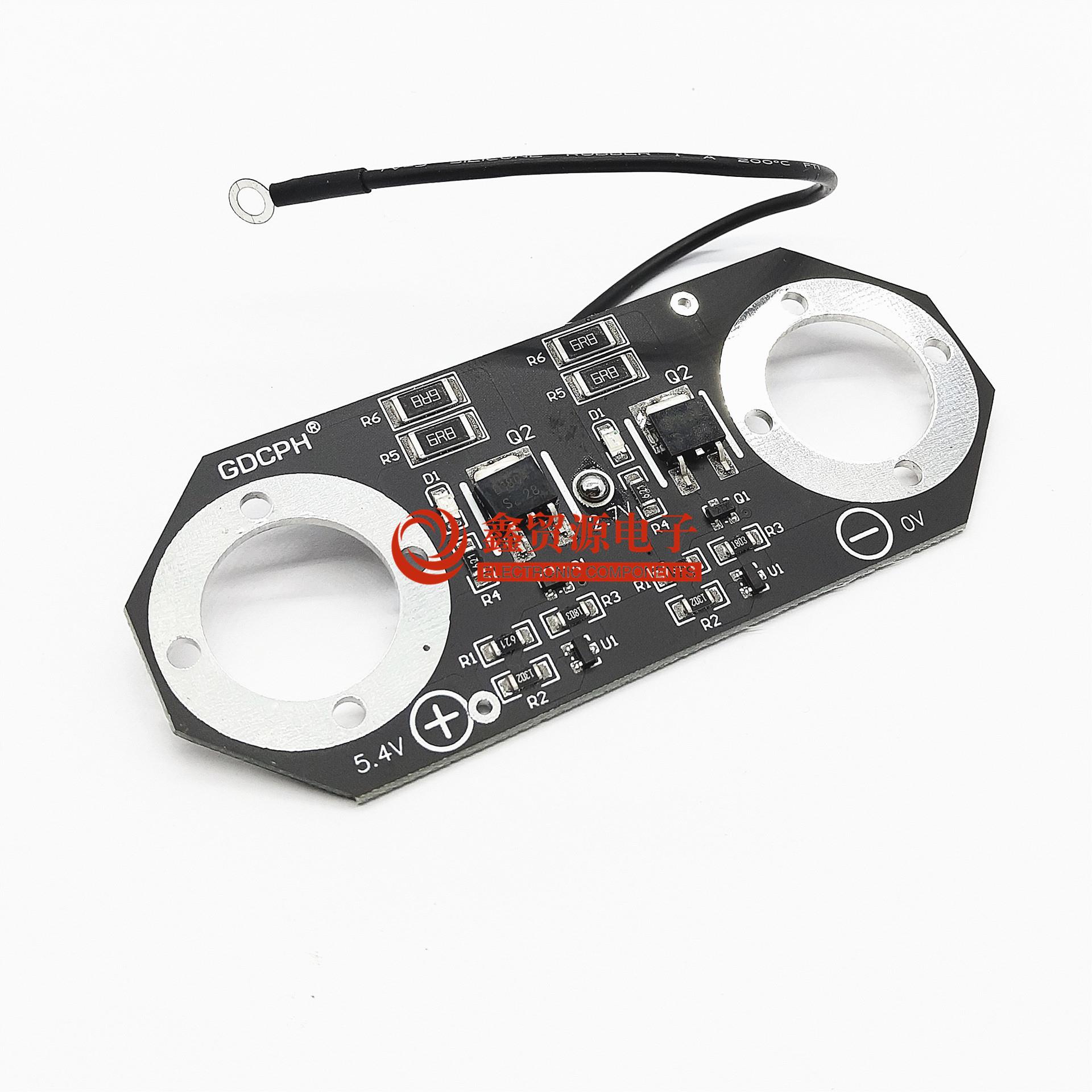 超级电容 2.7v3000f maxwell 电容电路板 稳压 均衡板 超级电容器