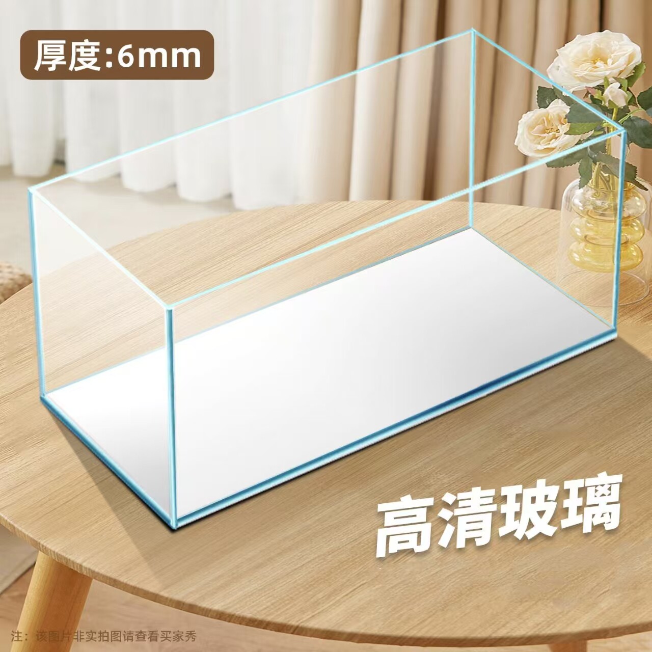 金晶超白玻璃直角鱼缸生态造景桌面鱼缸中小型水族箱水草缸溪流缸