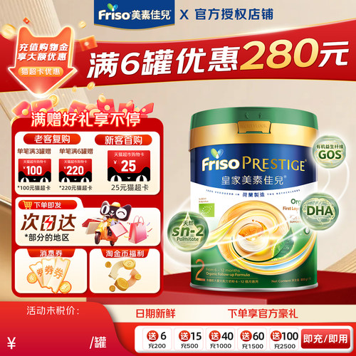 正品保障，假一赔十，请放心购买。