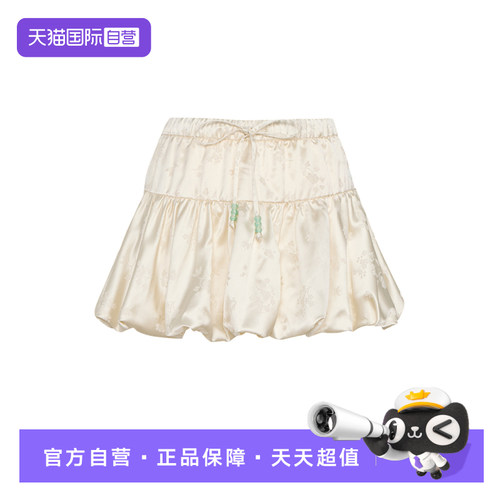 【自营】adidas阿迪达斯三叶草半裙新中式收腰缎面提花短裙KY5749