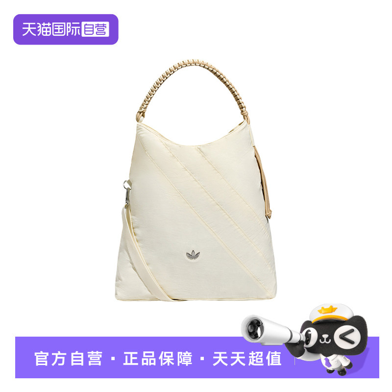 【自营】adidas阿迪达斯三叶草斜挎包女包运动邮差包单肩包LD6381