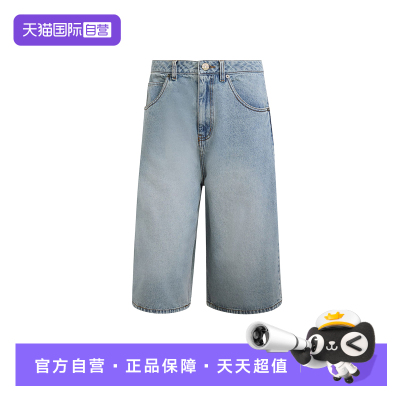 【自营】adidas阿迪达斯三叶草街头五分裤中裤男牛仔短裤KE0133