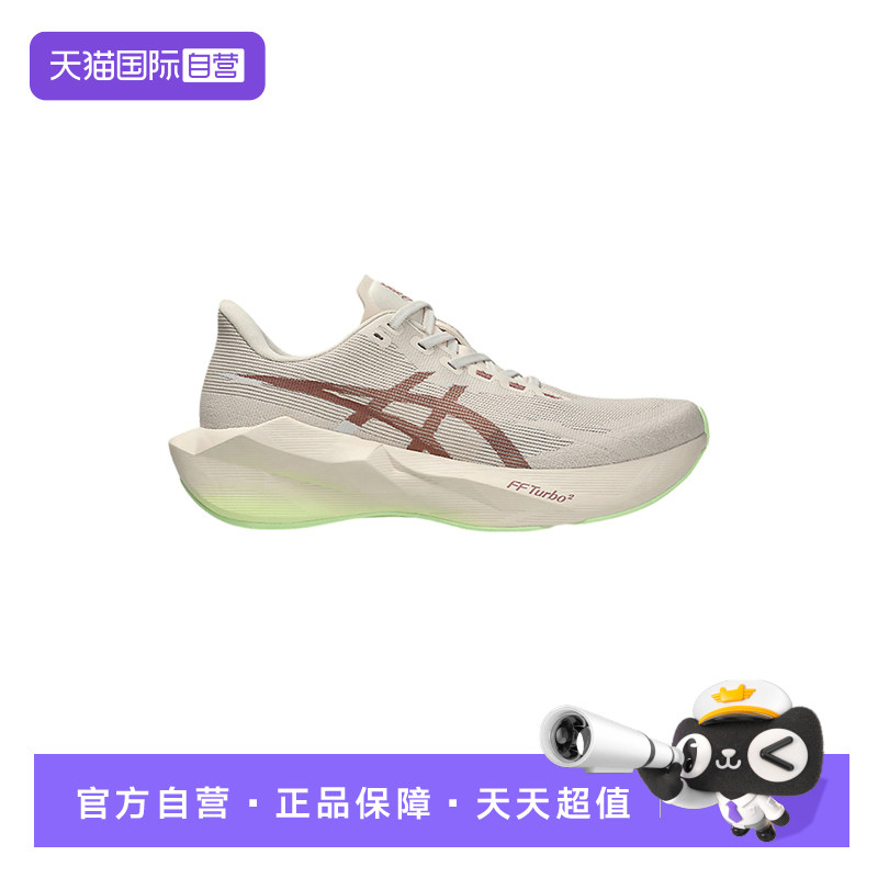 【自营】ASICS亚瑟士女鞋NOVABLAST 6缓震透气跑步鞋1012C008-700