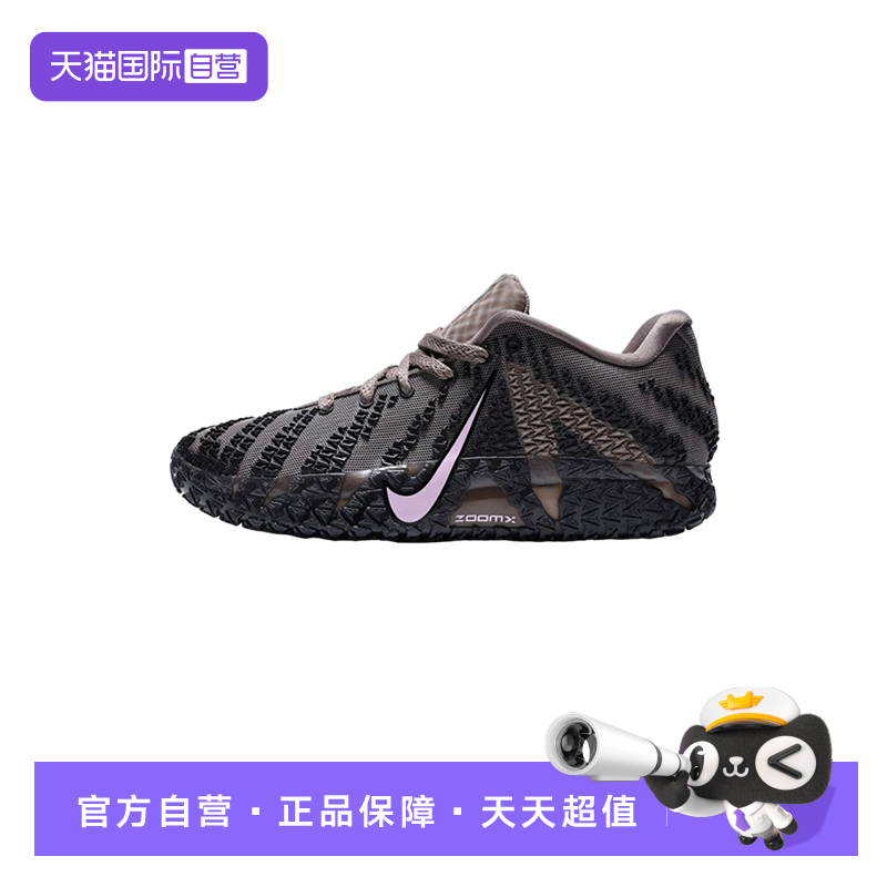 【自营】Nike耐克男莫兰特3代棕黑粉低帮实战篮球鞋HF2794-200