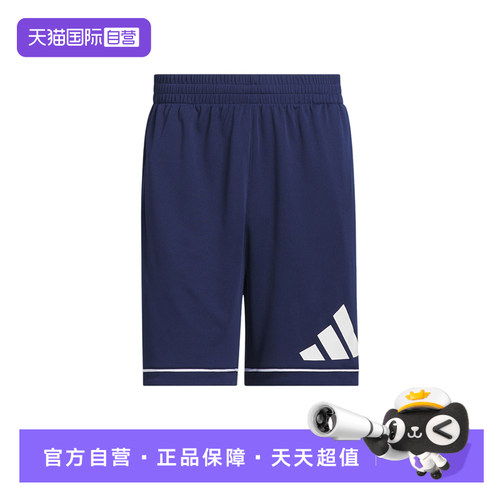 【自营】adidas阿迪达斯男BOS SHORT宽松训练运动休闲短裤JN4732