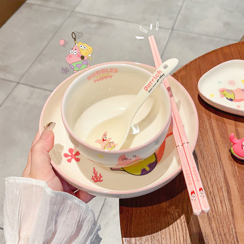 海绵宝宝陶瓷米饭碗家用2024新款