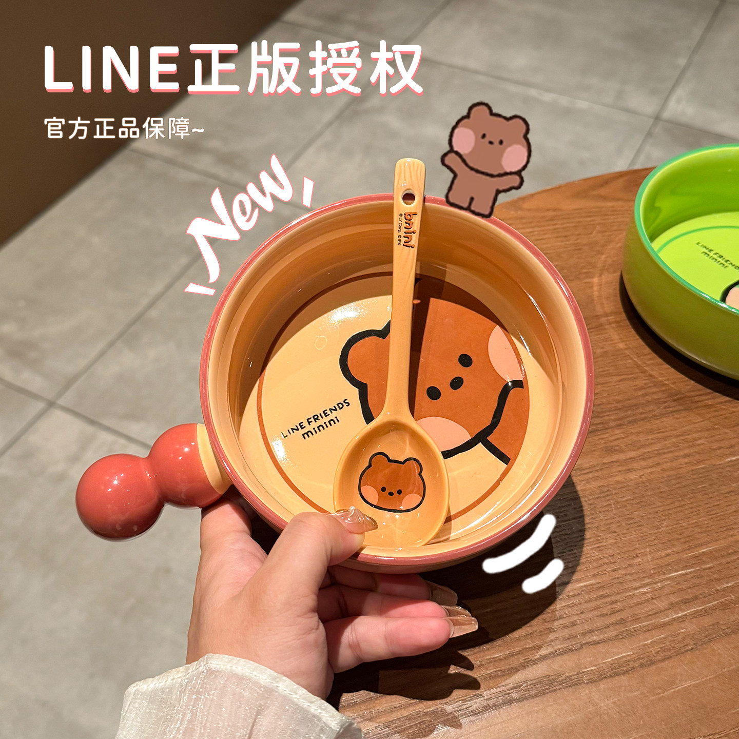 布朗熊陶瓷手柄碗大号泡面碗可爱图片