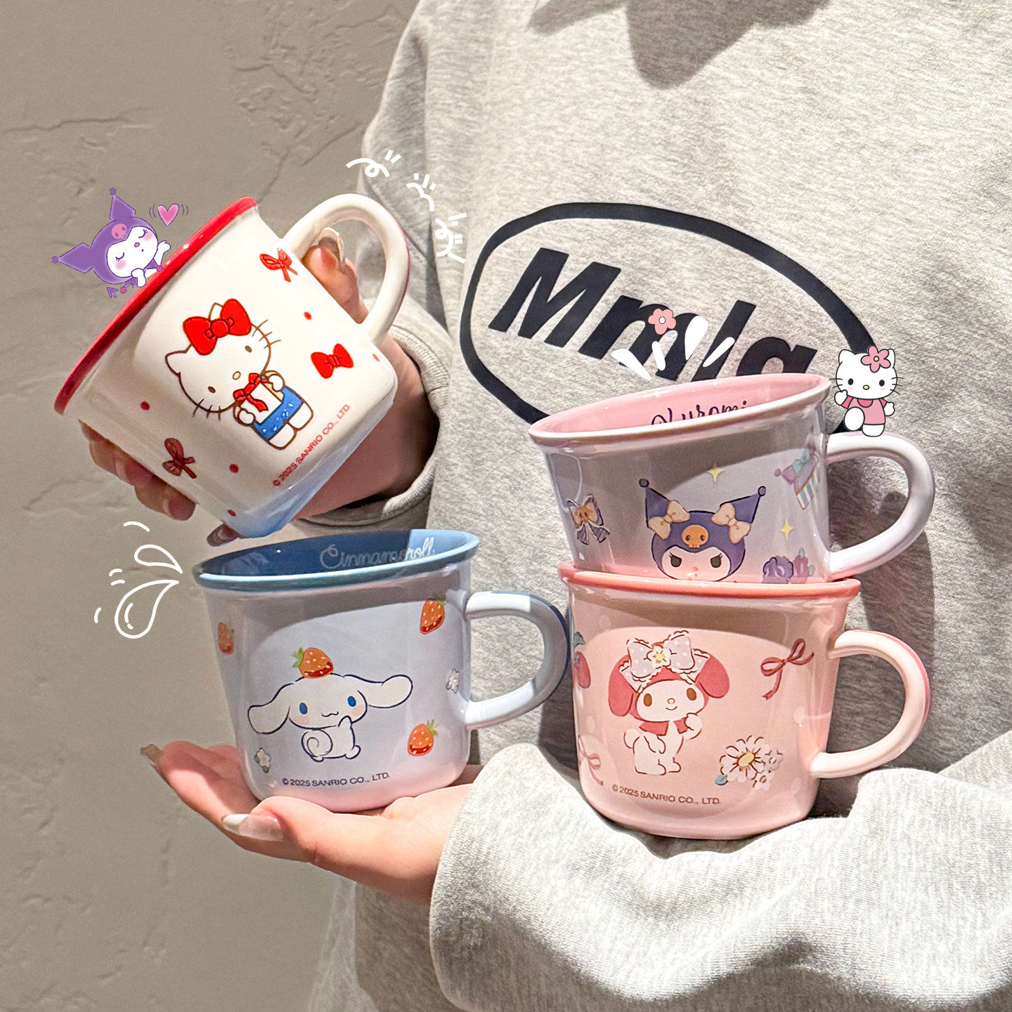 正版三丽鸥儿童杯子家用宝宝喝水杯马克杯高颜值凯蒂猫水杯牛奶杯