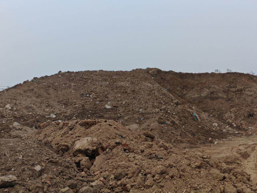 4月7日连云港市弃土5万吨网络拍卖公告