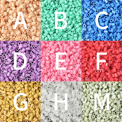 拼豆补充全色系MARD小豆豆