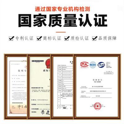 小型金属探测器学校手机检测手持式高精度车站门岗安检扫描探测仪
