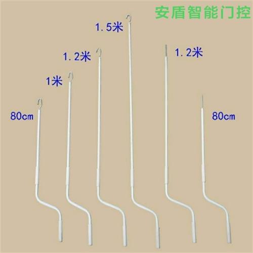 电动车库卷帘门手动手摇杆通用卷闸门管状电机停电应急手摇杆配件