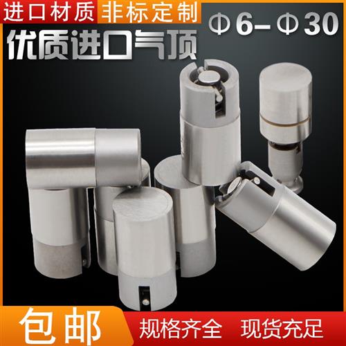 注塑料 塑胶精密不锈钢进口模具气顶 气喷VA嘴薄壁模空气销