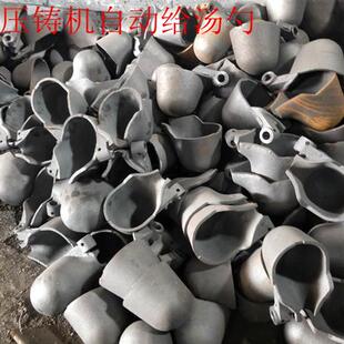 压铸机给汤勺自动给料勺压铸机械手汤勺给汤机汤勺给铝勺压铸耗材