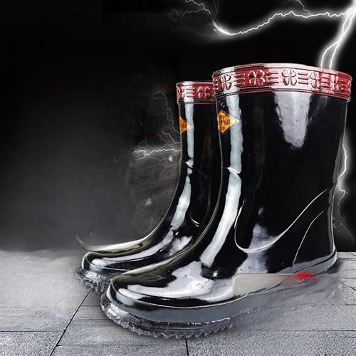 金烁安绝缘特种雨靴高压电工10Kv20Kv35Kv防水中筒橡胶男士绝缘特