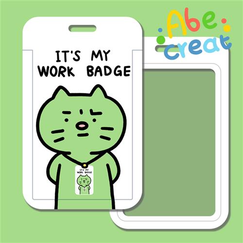 焦绿猫套娃单面卡套必易胸牌可爱磨砂门禁工作证公交地铁校园卡