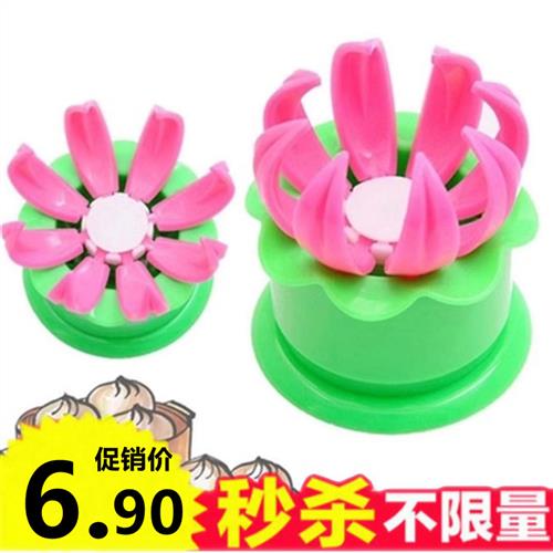 厨房小工具家用大包子器包子模具手动捏包子夹包包子神器包子器