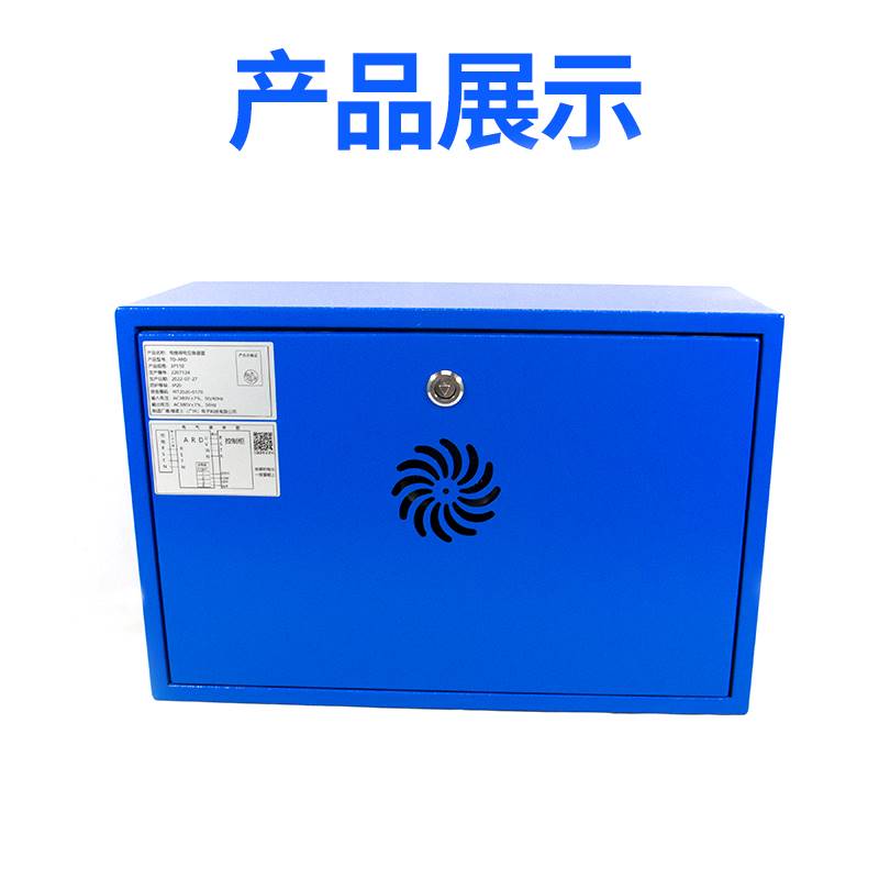 11kw15kw18kward电梯停电应急平层装置三相自动应急救援通用电源