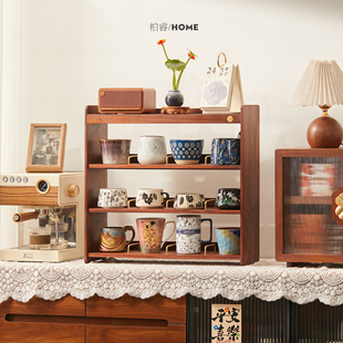 实木轻奢高级感桌面多层杯架咖啡杯马克杯水杯茶杯茶具收纳置物架