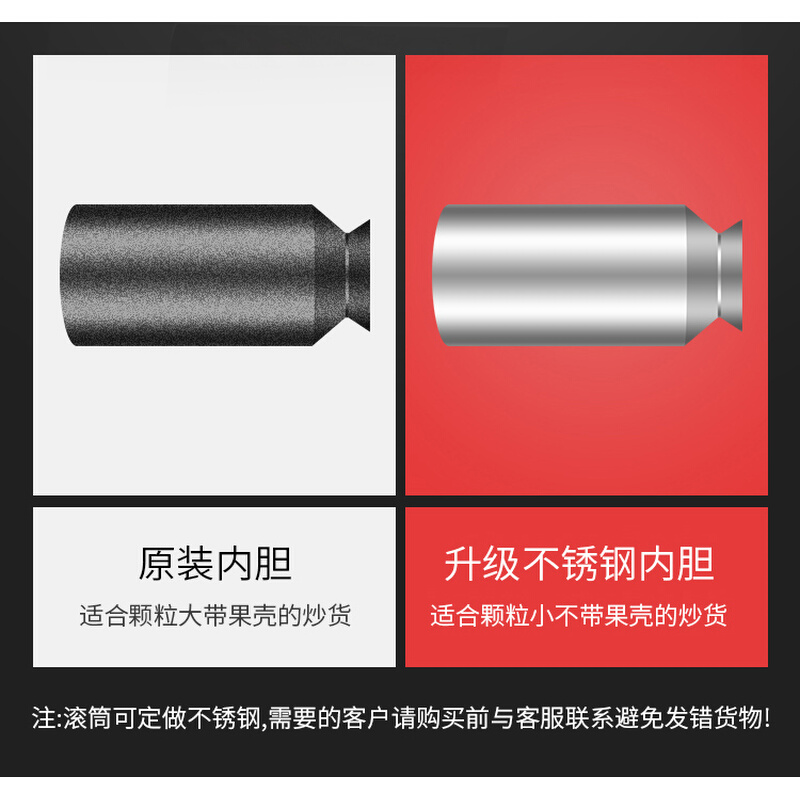 炒货机商全自用动炒瓜子机器卧式炒栗子专用锅多功能糖炒板栗机器