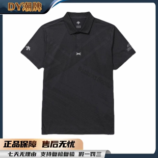 铁人三项联名款 Polo领短袖 Polo衫