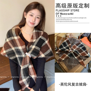 美拉德风！！复古针织格子三角披肩女2026秋冬季新款百搭保暖围脖