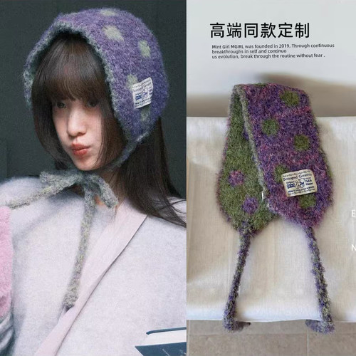 韩系ins撞色针织系带波点耳罩