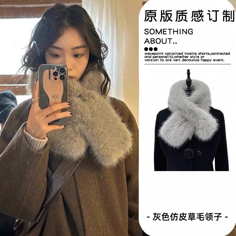 冬季加宽灰色毛绒围巾女仿狐狸毛