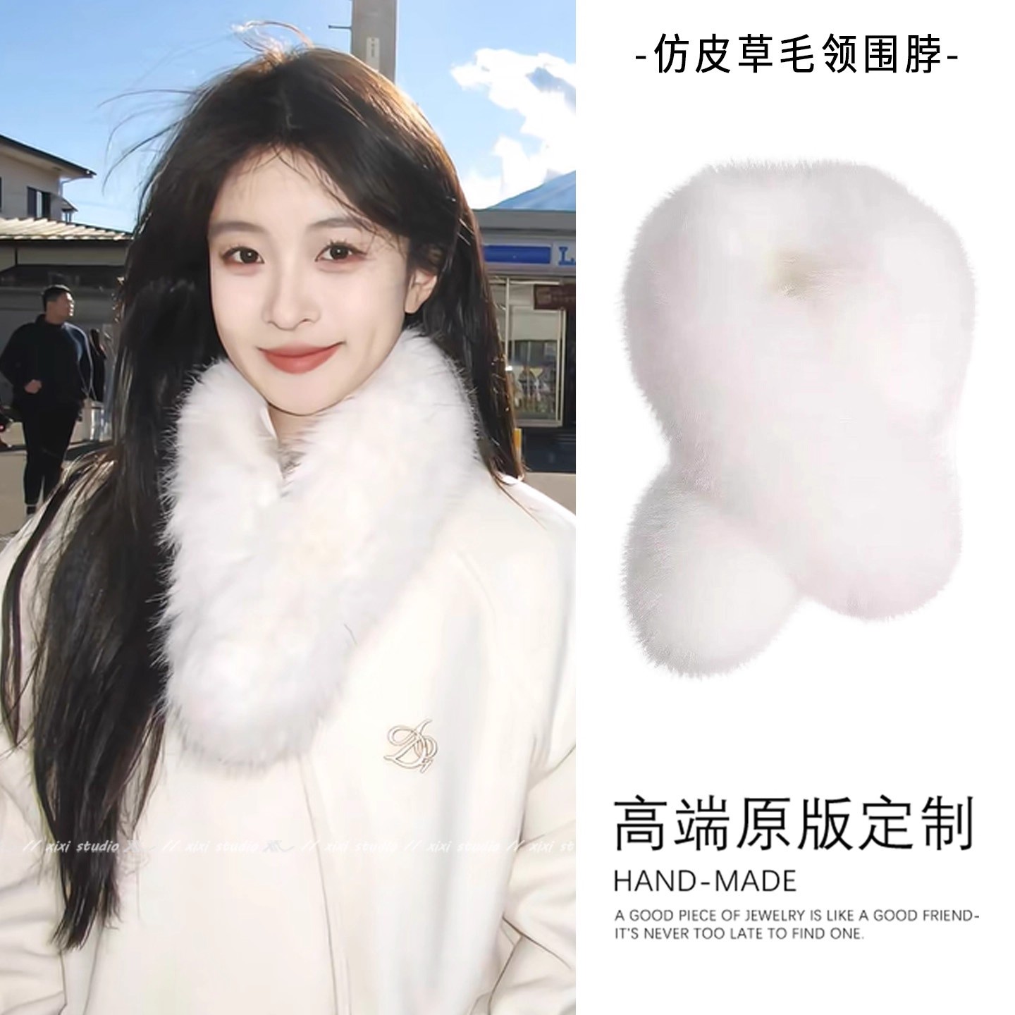 开始期待冬天~复古东方美学围脖