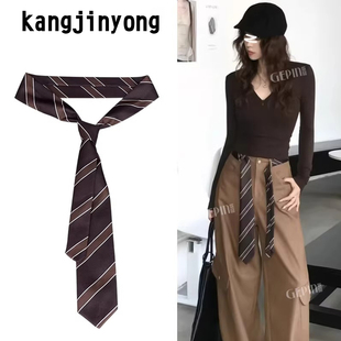 红色条纹丝巾腰带牛仔裤子配饰领带系腰系脖丝带两用款裤腰装饰