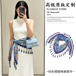 复古民族风宝蓝蕾丝流苏腰封百搭叠穿屁帘裙子装饰显瘦系腰三角巾